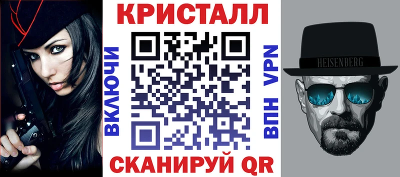 kraken как зайти  Яровое  Амфетамин 98%  что такое  