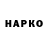 A-PVP крисы CK Ostap Soter