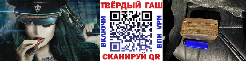 kraken рабочий сайт  Яровое  Гашиш AMNESIA HAZE  где можно купить  