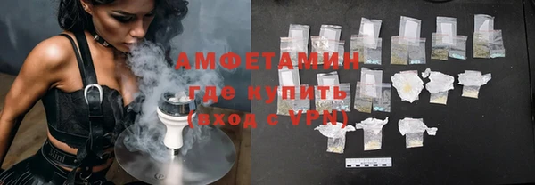 прущая мука Бронницы