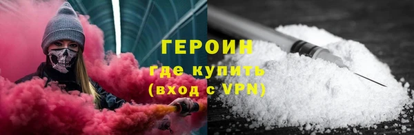 прущая мука Бронницы