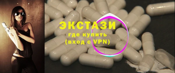 прущая мука Бронницы