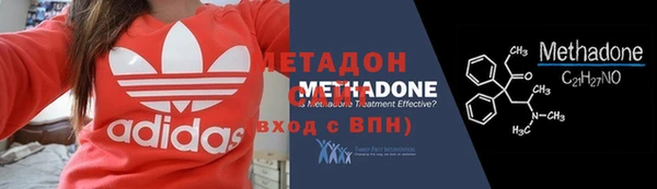 прущая мука Бронницы