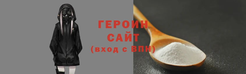 прущий лед Бородино