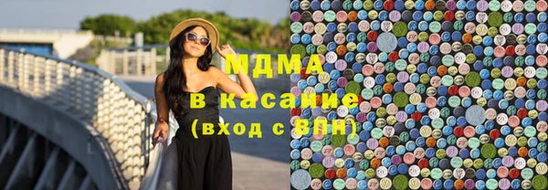 молекула духа Пестово