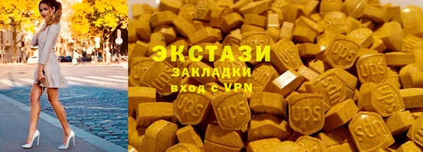 прущая мука Бронницы
