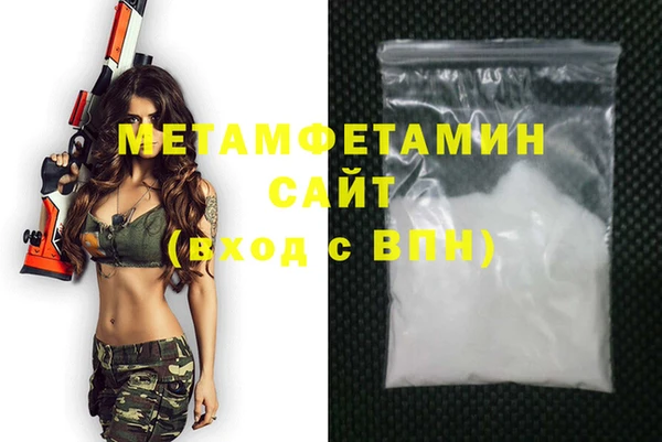 метадон Пересвет