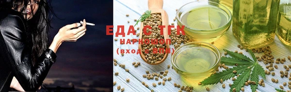 прущая мука Бронницы