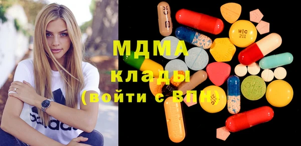 прущая мука Бронницы