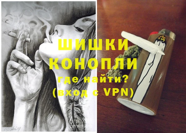 прущая мука Бронницы