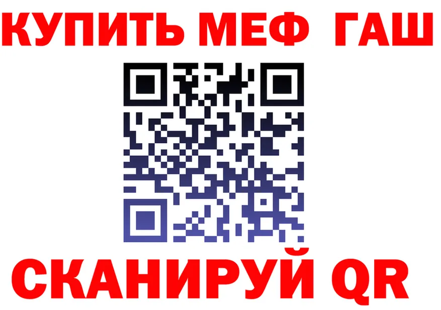 A PVP СК зеркало площадка omg Яровое