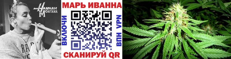 Конопля White Widow  сайты даркнета наркотические препараты  Яровое  блэк спрут вход 